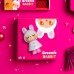 LUNAR NEW YEAR GREENIE